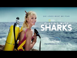 Игры с акулами (2021) playing with sharks the valerie taylor story