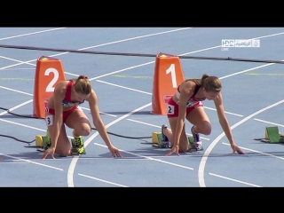 Michelle jenneke dancing sexy as hell at junior world championships in barcelona 2012