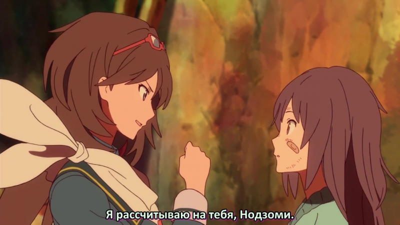 Девчонки путешественницы / the rolling girls 12 серия (субтитры)