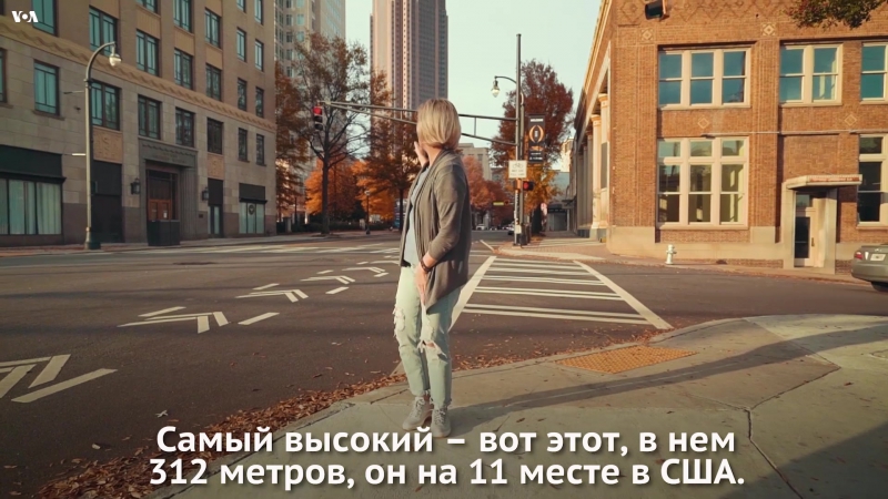 7 фактов об атланте