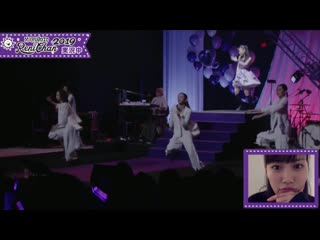 Takagi reni solo concert marugoto reni chan 2019 o reni chan to miyou (2020 06 24 niconico)