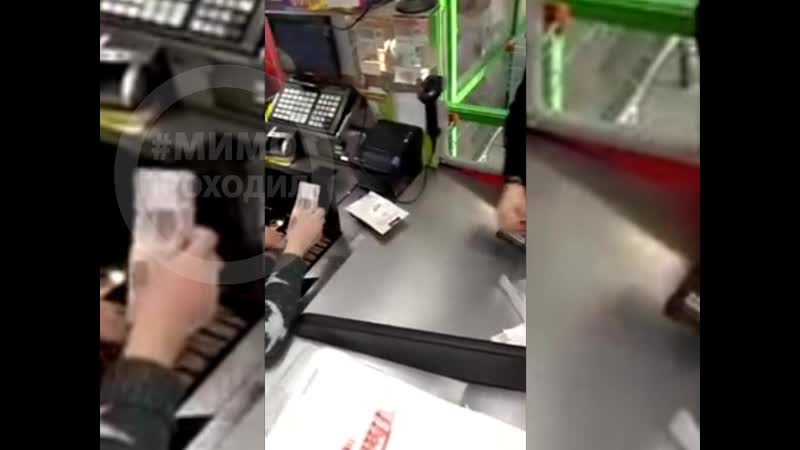 Полный ад в магазине пятерочка (воровство, глупость и даже секс) пушкино московская область