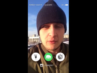 22 марта dj moisey в рк forrest