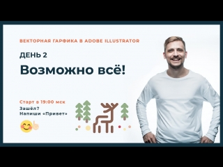 Алексей фанкин live