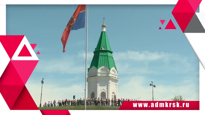 Мэр красноярска прочитал рэп, чтобы пригласить горожан на городской форум