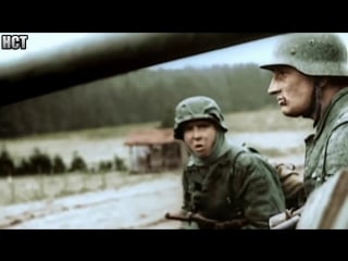 Wehrmacht in combat rare ww2 footage