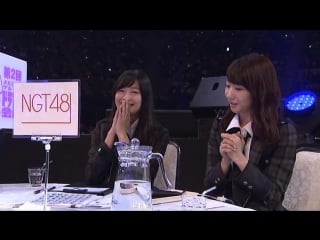 Iwai sotsugyou ngt48 shoudai captain kitahara rie ~niigata no onna ni narimashita ~