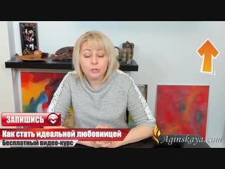 💎техника минета как правильно делать минет 💎 [уроки секса от сексолога👍]