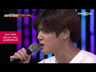 Kim min seo i'm alright & lee ji hee i am @ superstar k7 150910