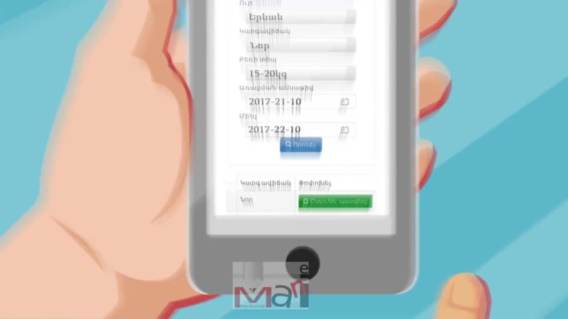 Крео от наших специалистов