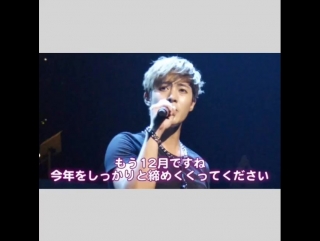 Chikiyumi on instagram “[ hj voice ] 『 もう12月ですね 今年をしっかりと締めくくってください(韓)#12