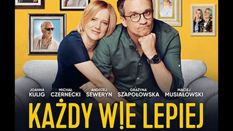 Такие разные мнения (2022) kazdy wie lepiej