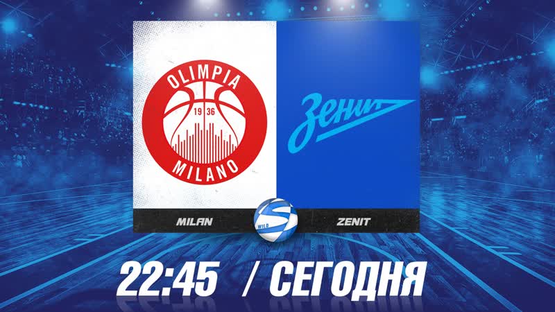 Ax armani exchange milan vs zenit st petersburg