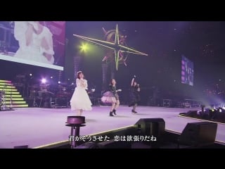 Zaq feat maaya uchida & sumire uesaka sparkling daydream (live at anisama 2017)