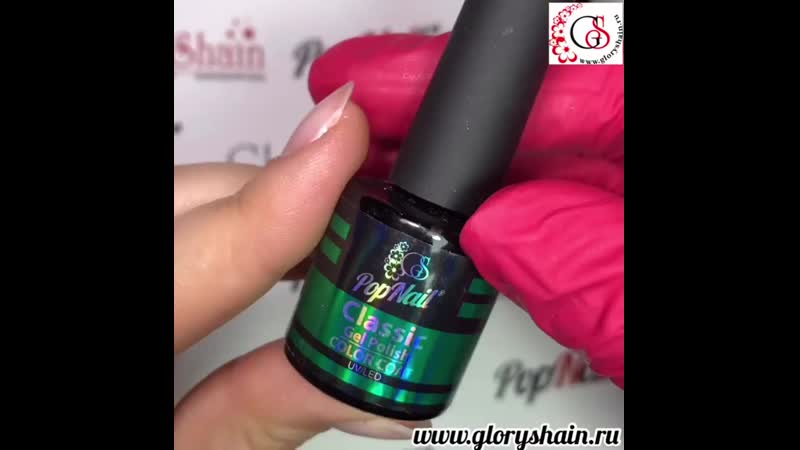 Shain porn video – Glory shain+
