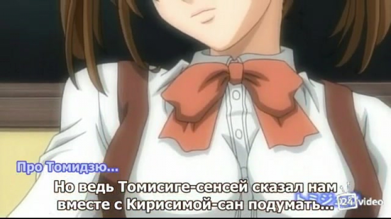 Stringendo angel tachi no private lesson 02 subtitry