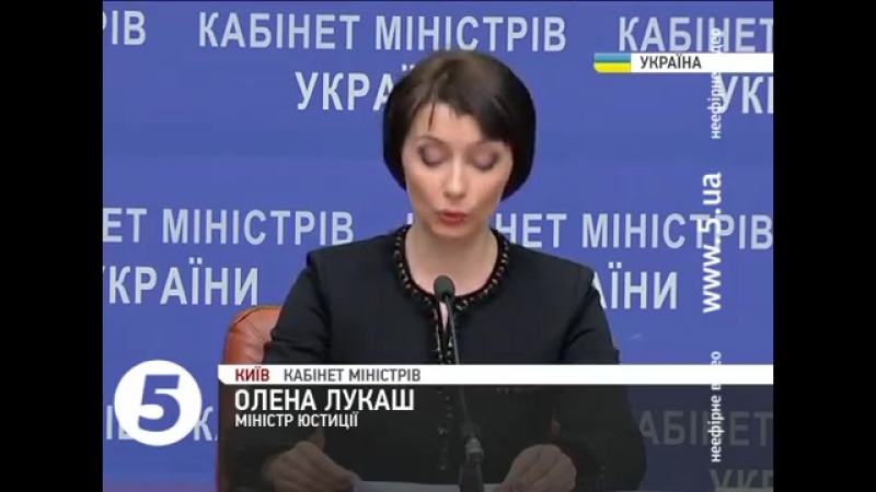 Лукаш міліція має право бити людей