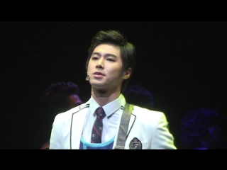 Yunho of goong preview
