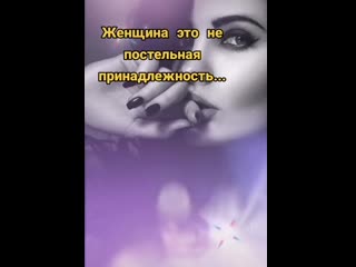 Tiktokvideo b05e7ww mp4