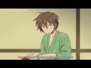 Danshi koukousei no nichijou