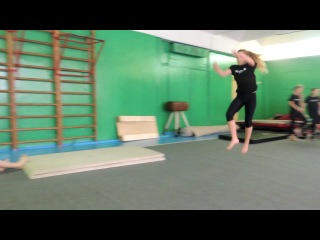 Я делаю маховое )