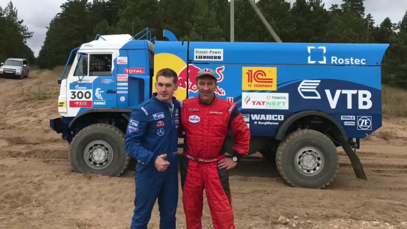 Kamaz porn video – Mammoet rallysport meet kamaz master