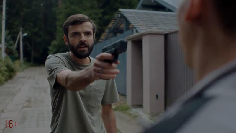 По мужски трейлер фильм 2022