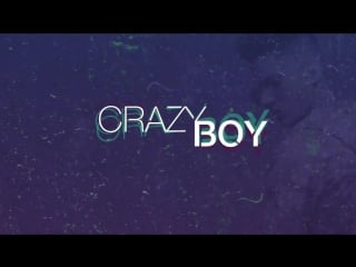 Djane nany & eduard crazy boy se te nota (lyric video)