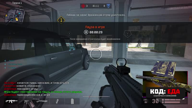 [bugagames] блогеры играют рм на хэллоуин стриме (буга, медиум, владюха, разор, мс серега)