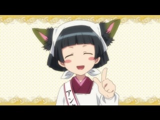 Maria holic alive 05 (алукард)