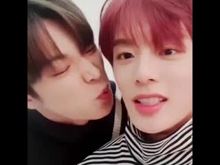 Verivery kiss kangmin