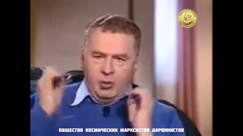 Владимир вольфович об обитателях урала