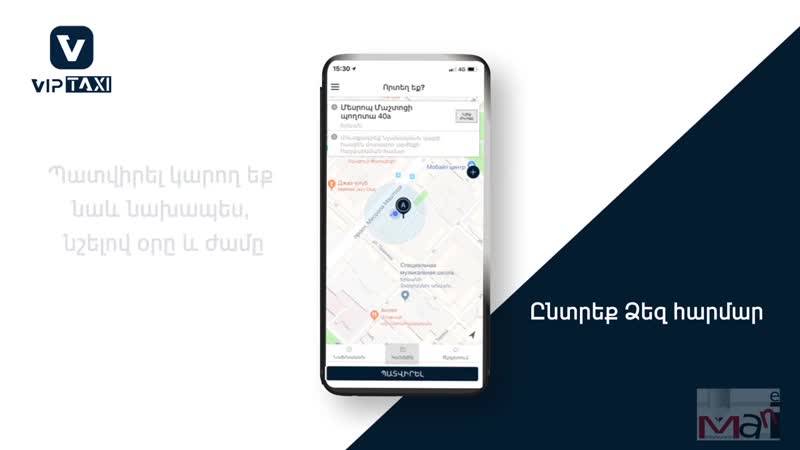 Крео от наших специалистов