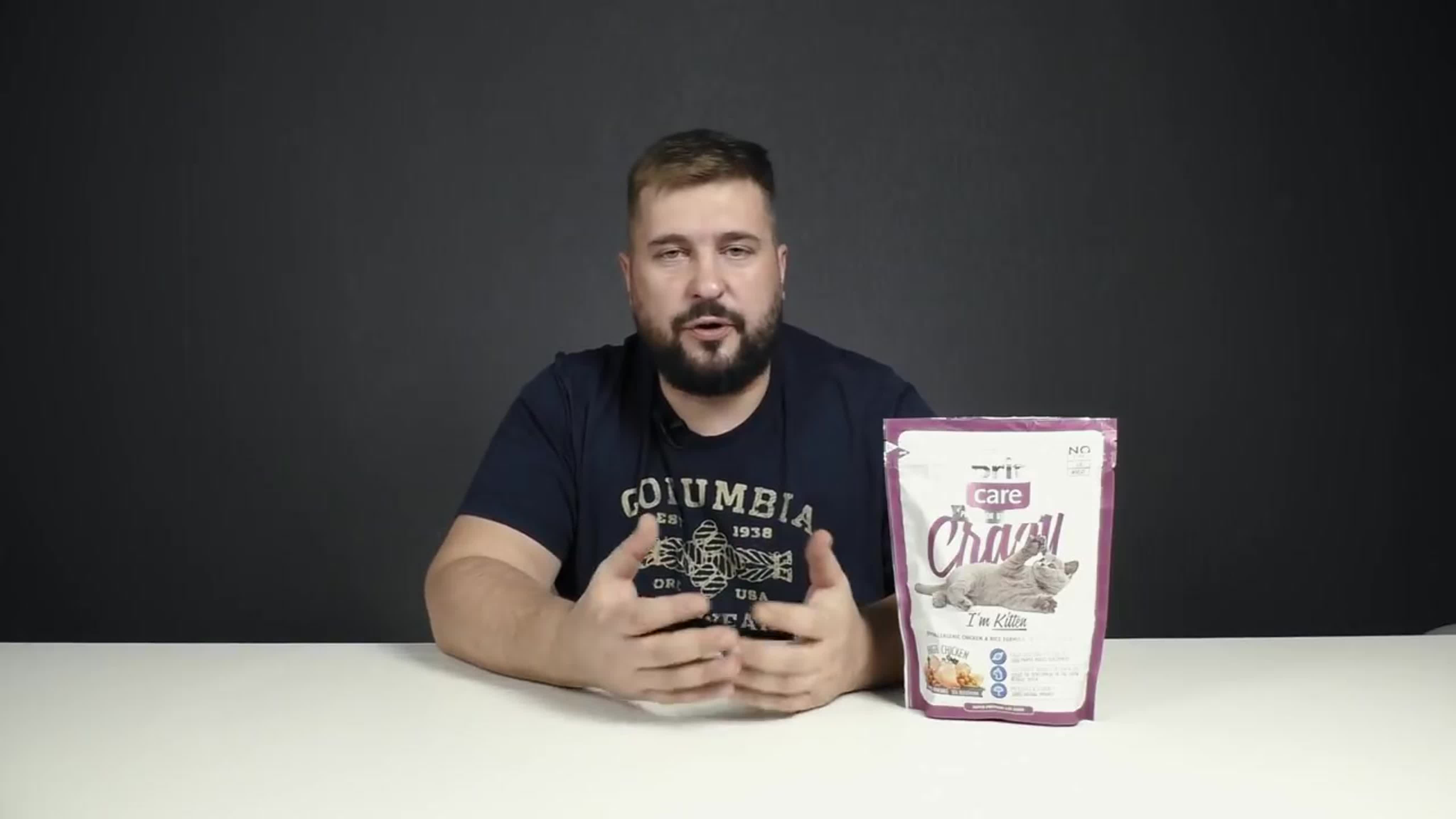 Сухой корм brit care для котят обзор корма корм брит каре для котят brit  care crazy kitten watch online
