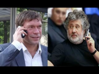 Телефонные переговоры игоря коломойского c олегом царевым 9 мая 2014 2346