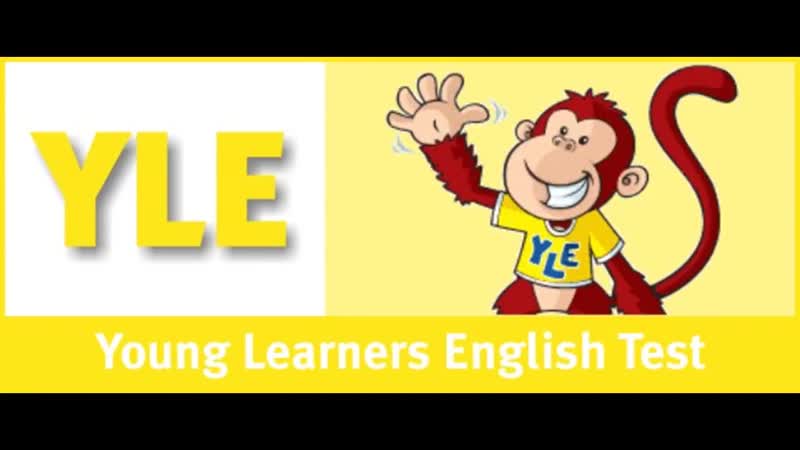 Sample porn video – English for porn cambridge yle movers listening practice 2018 sample test vol 1 part 2