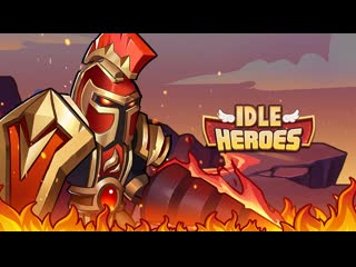 Sigmund rework teaser