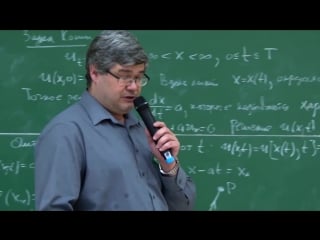 Eureka!fest дмитрий жарков из жизни нанопаровозов