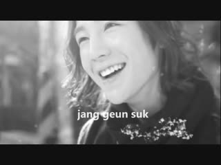 Jang keun suk & moon geun young • beautiful geungeunmv