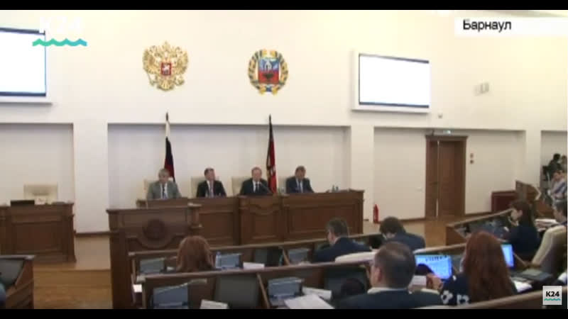 Проект программы ускоренного развития алтайского края представят в правительство россии до 1 сентября ❗