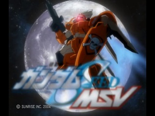 Gundam seed msv astray op