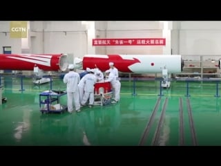 Cgtn china’s first privately designed orbital rocket assembled