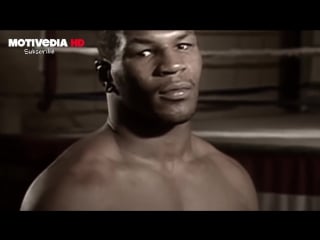 Mike tyson power (hd)