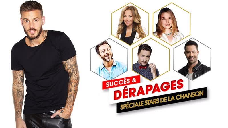 Succès &amp; dérapages spéciale stars de la chanson