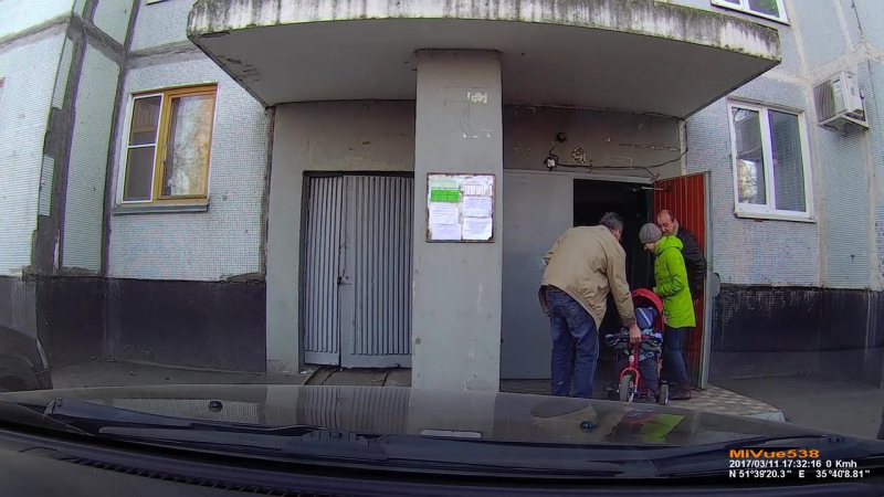 Помощники хреновы