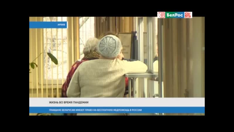2100мск porn video – 25 03 2020 2100мск sd480 союзинформ