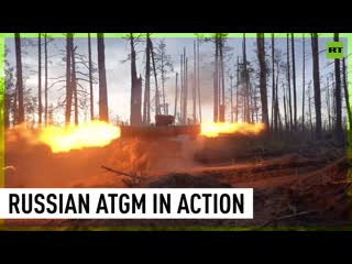 Russian atgm in action amid military operation