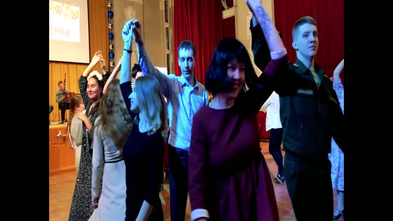 Русская вечёрка в лту