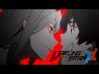 Darling in the franxxx / любимый во франксе | опенинг 1