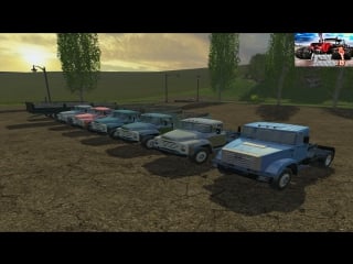 Farming simulator 15 зил модпак